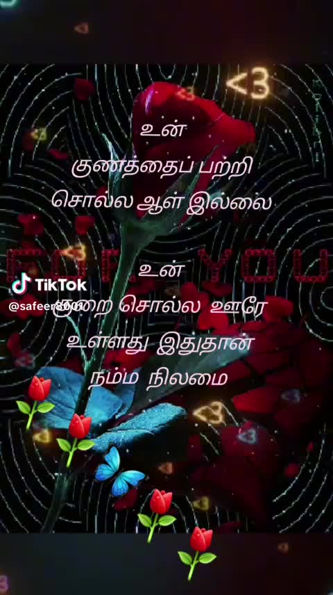 @Rasikaran