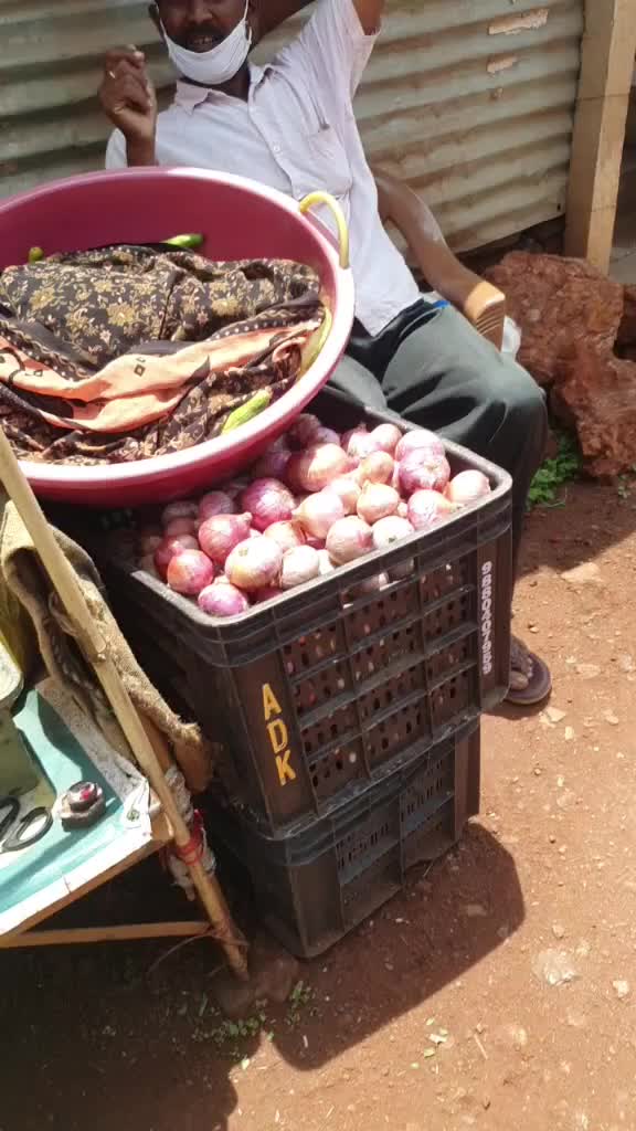 @ರಾಘು ಸವಿತಾ ಬಾಗಲಕೋಟೆ