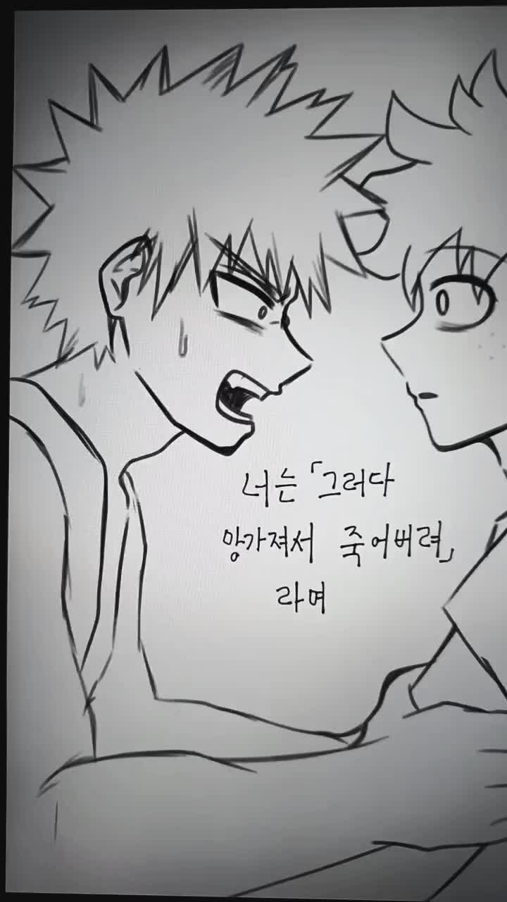 @박하