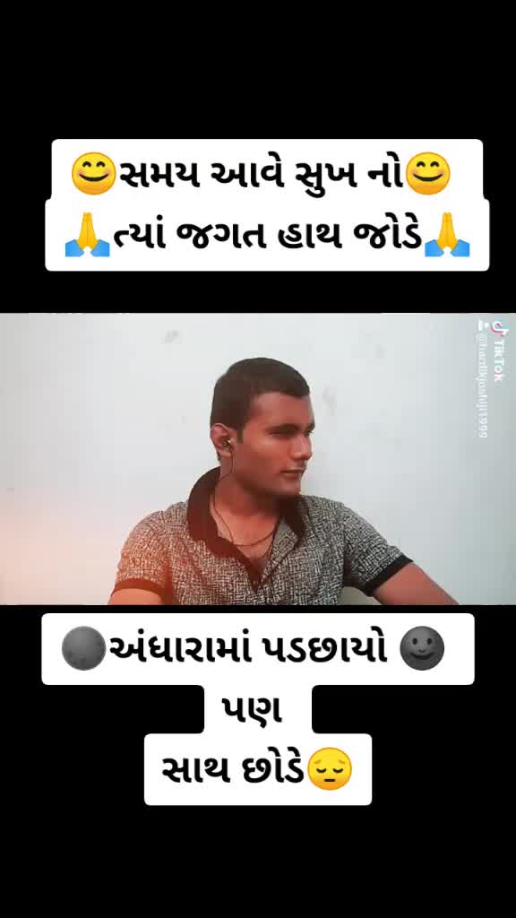@🙏RoYaL BhUdEvJi😎🙏