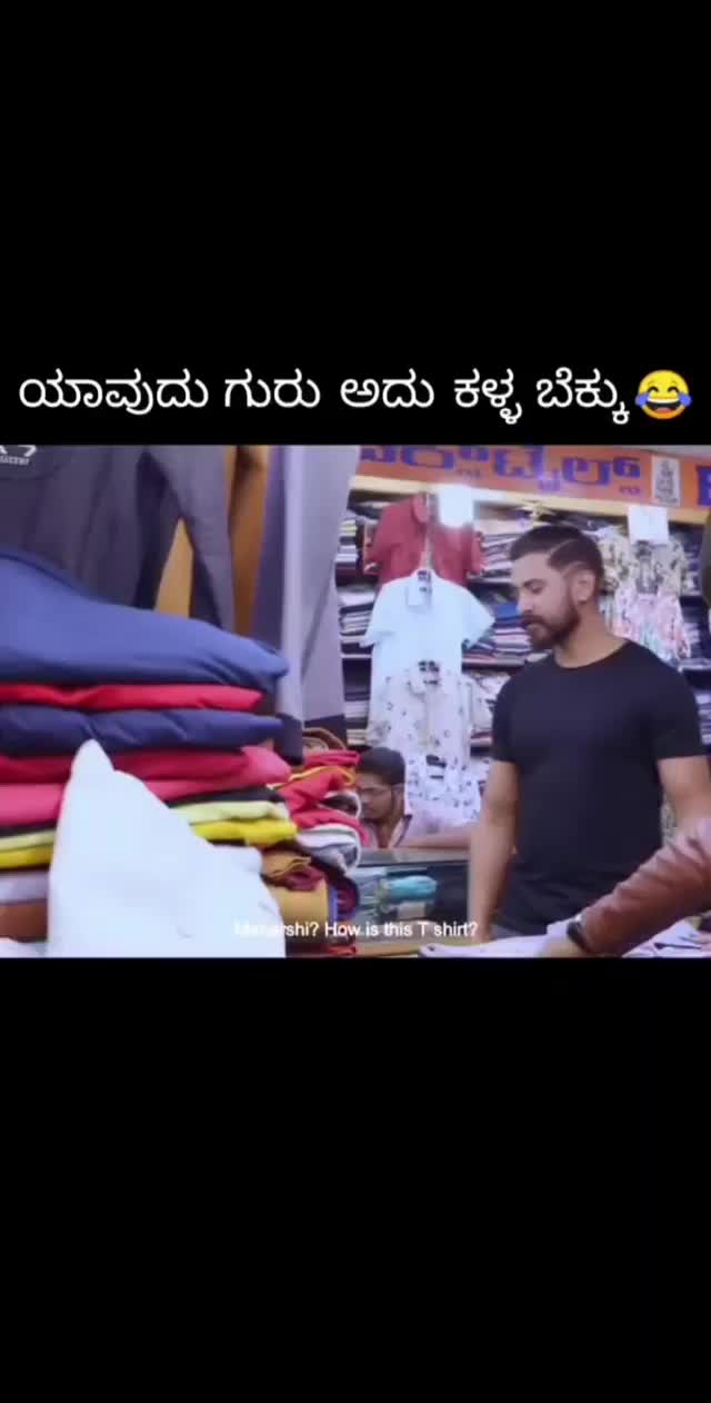 @vishwanathavishwa199