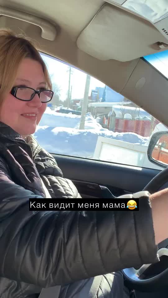 @Vasheva Liza