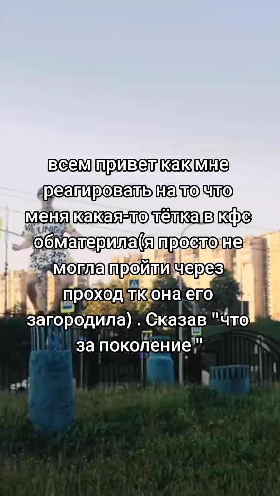@влад а4