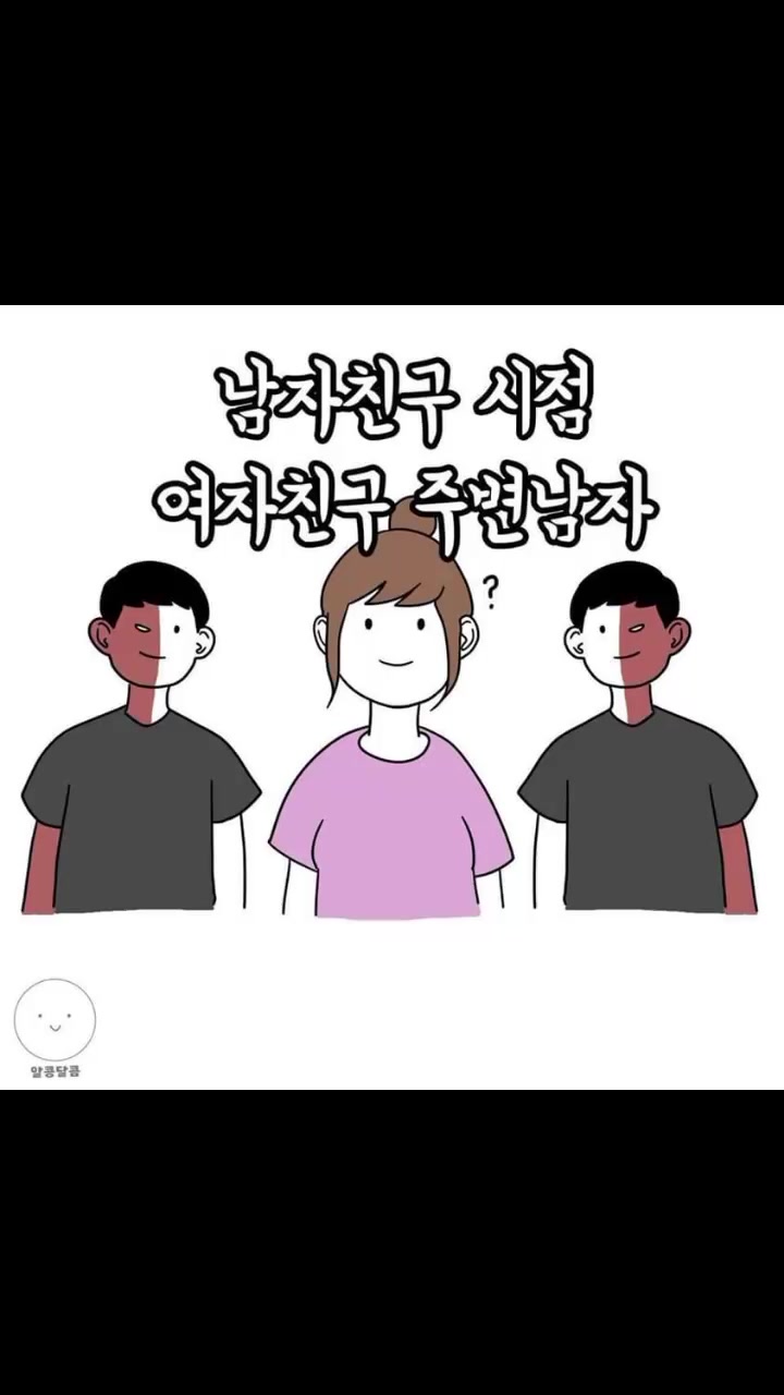 @고먐미