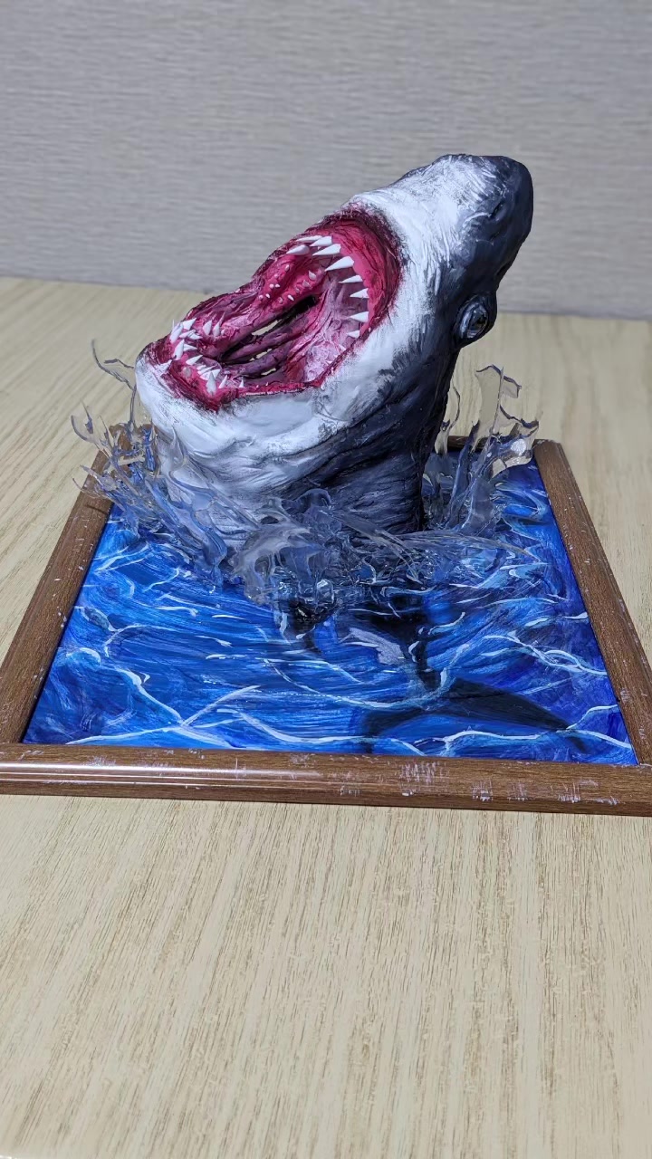 @シン