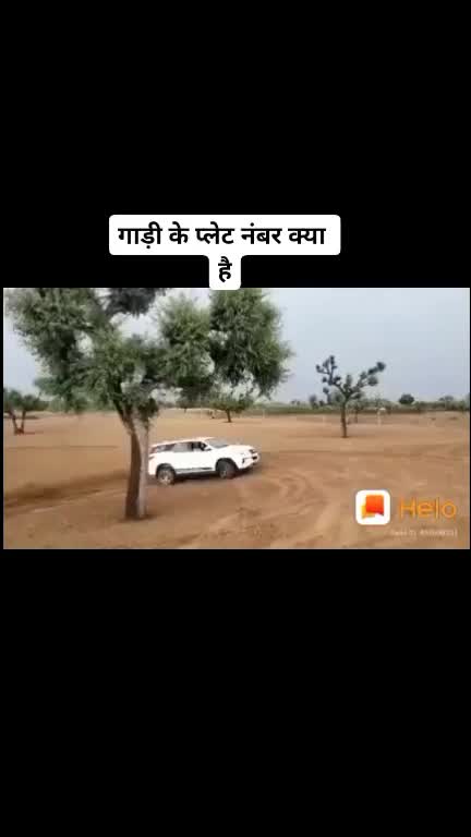@Rmu Rabari