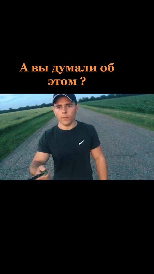 @Fedorovskiy  ✈️