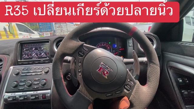 @tum_naraka