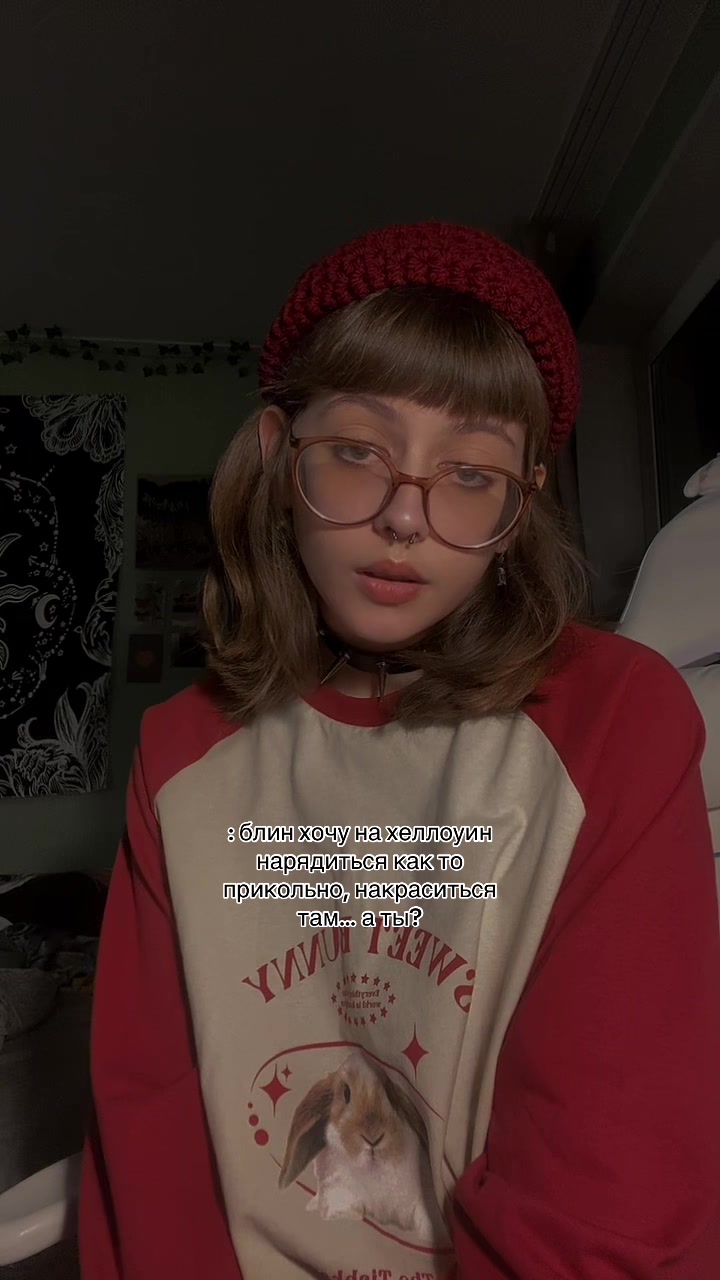 @смола