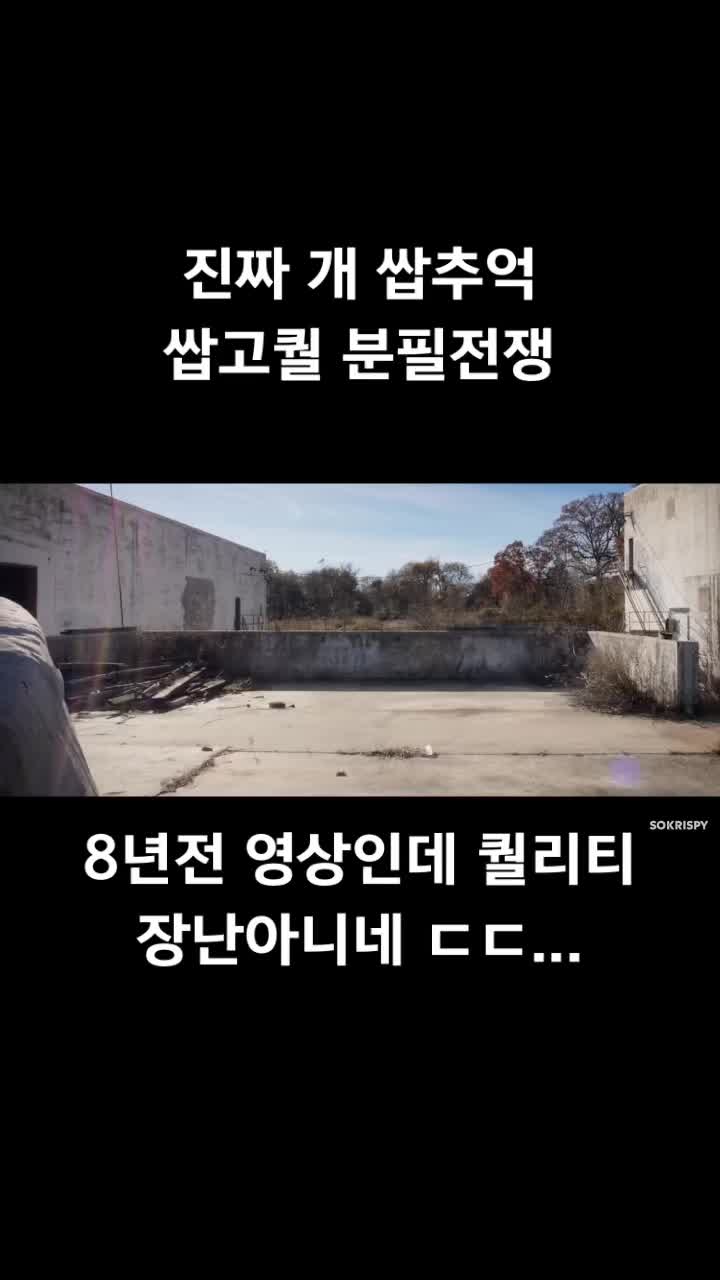 @그러지말고 일단 들어와바