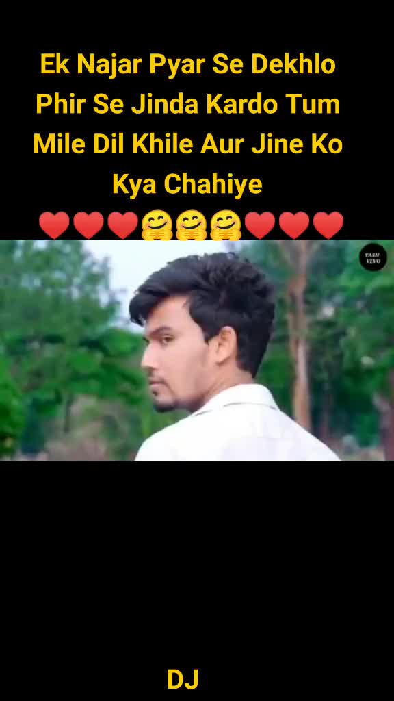 @♥️♥️💔DJ💔♥️♥️