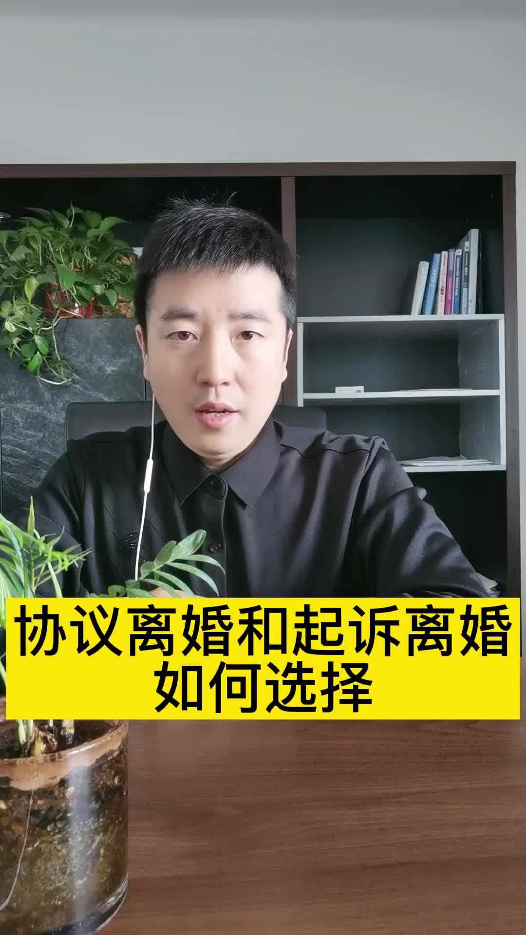 @hdhdhndj