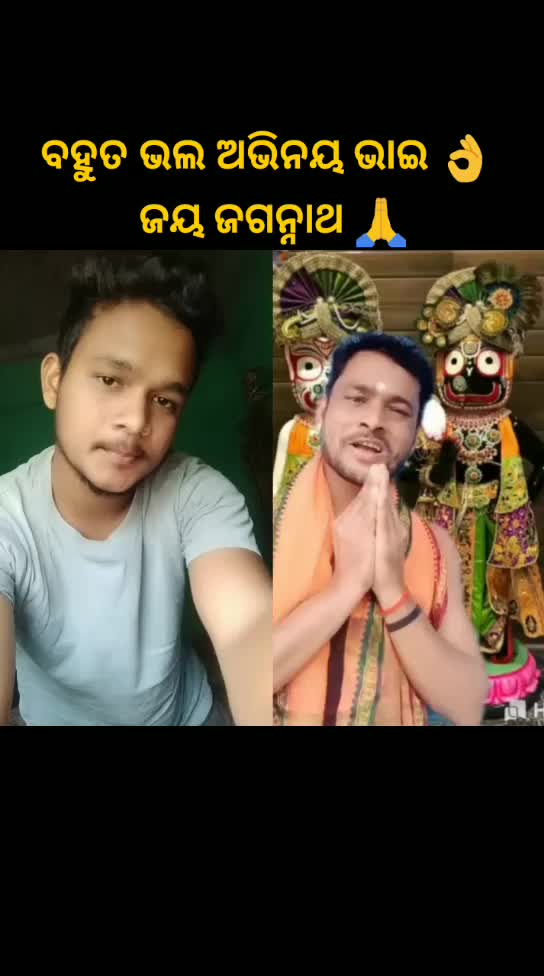 @Bapi kumar 47340247