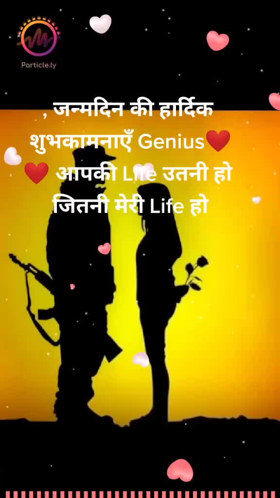 @Arvind Singh