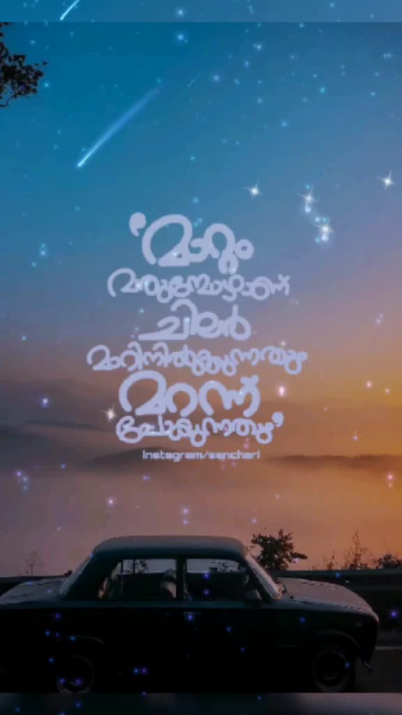 @Shinithkuttan