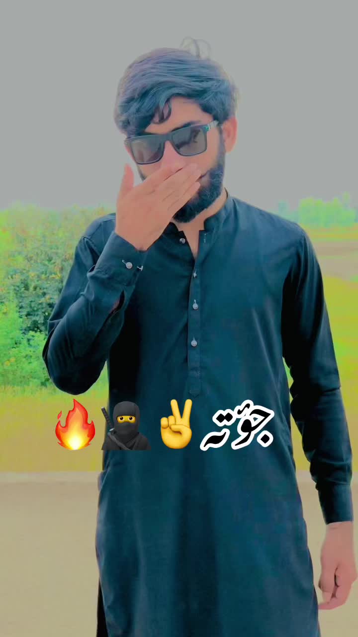 @🔥شاہد جؤتہ کبیر آلے آلہ🤟