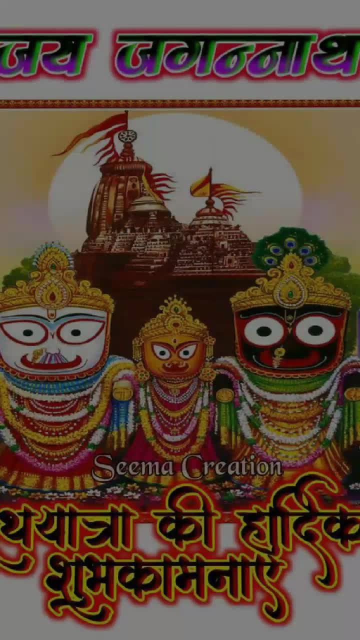 @Shremi Jlchhtri