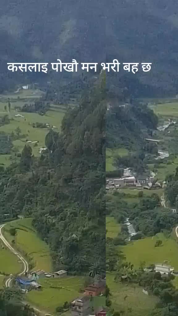@Kopila paudel
