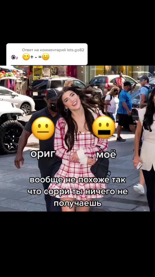 @продаю аккаунт
