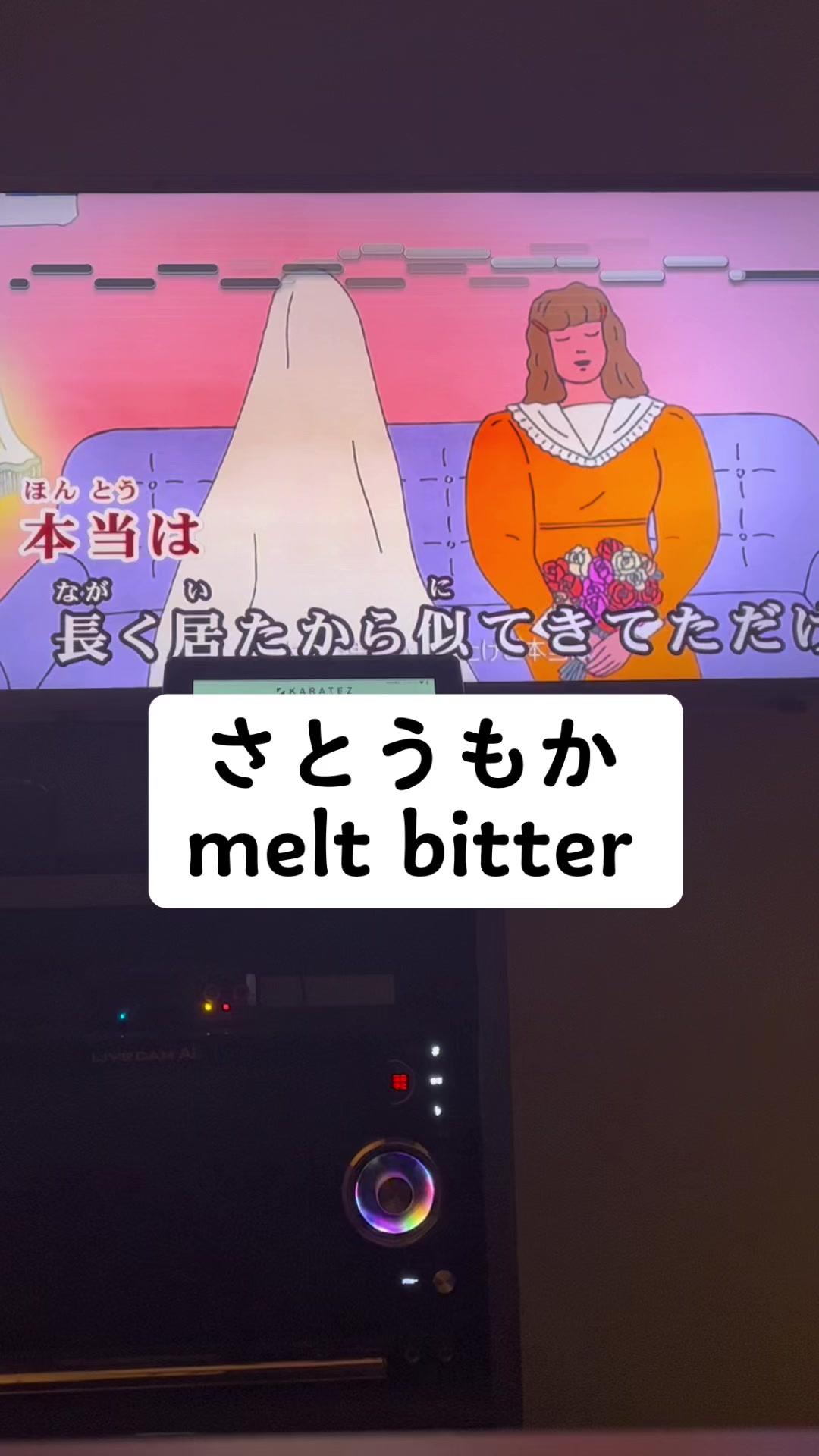 @えん