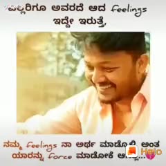 @Ranganath ❤Latha