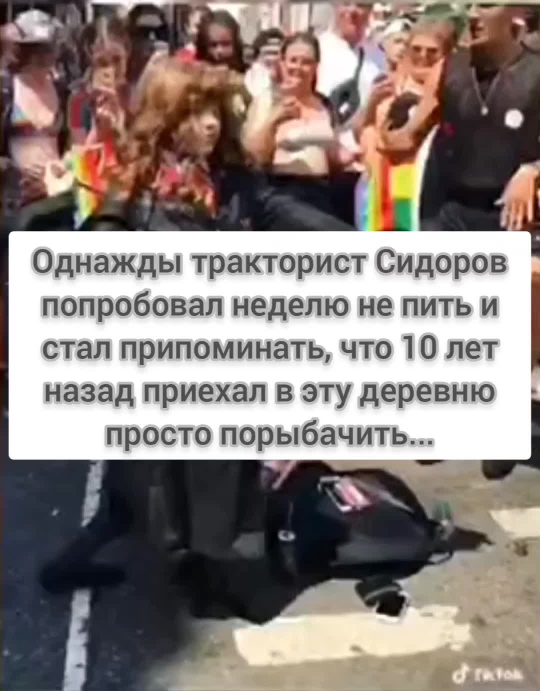 @Hyrma