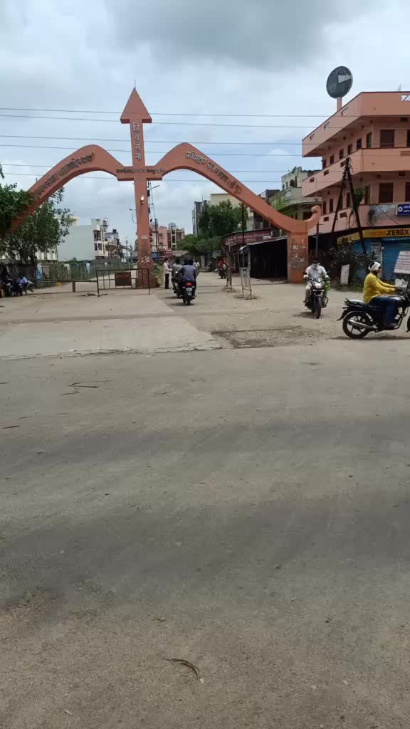 @Amol Shivankar877