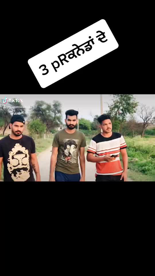 @Gagan Sekhon
