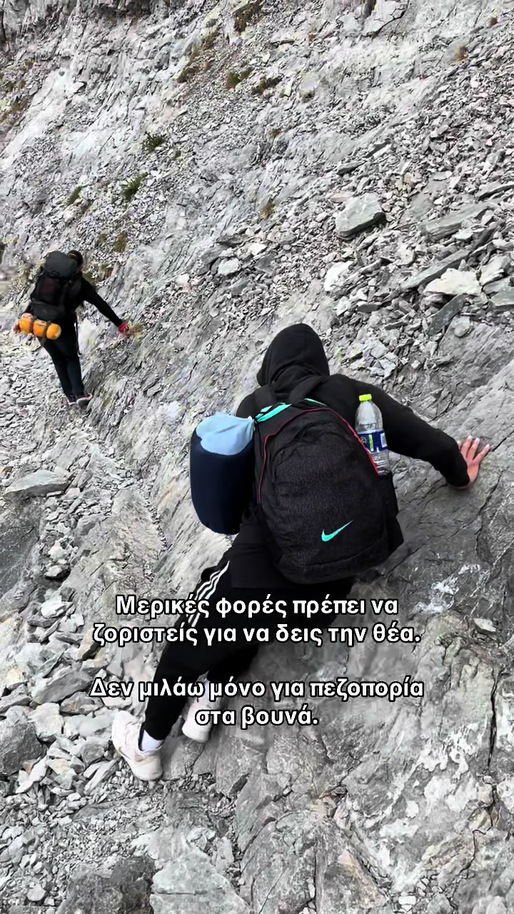 @chatzikou_