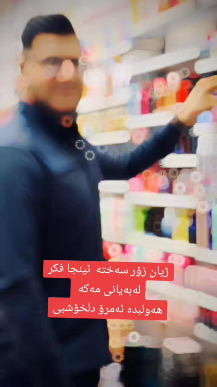 @Abh cosmetic