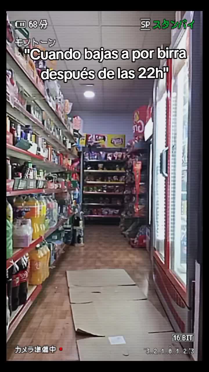 @san