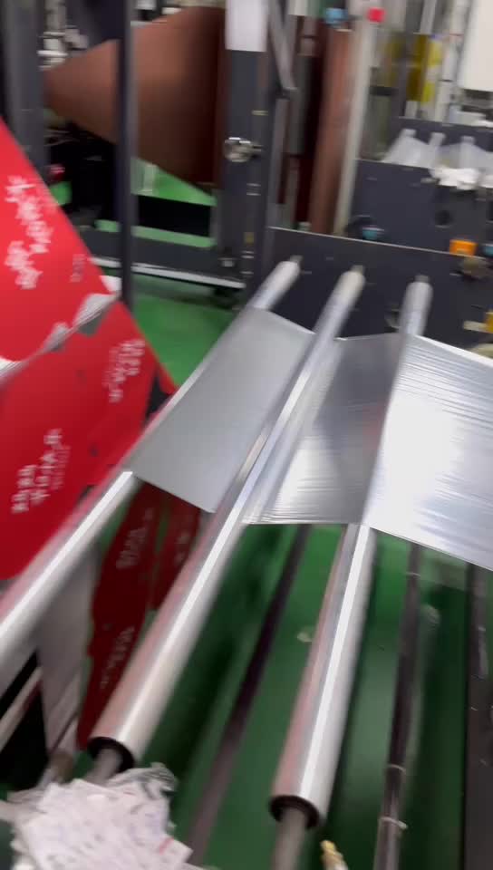@China Balloon Supplier