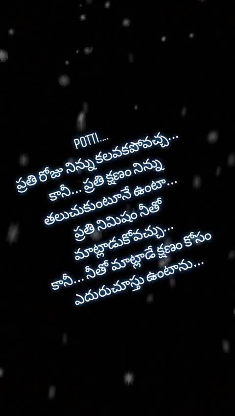 @Tharun Shankar