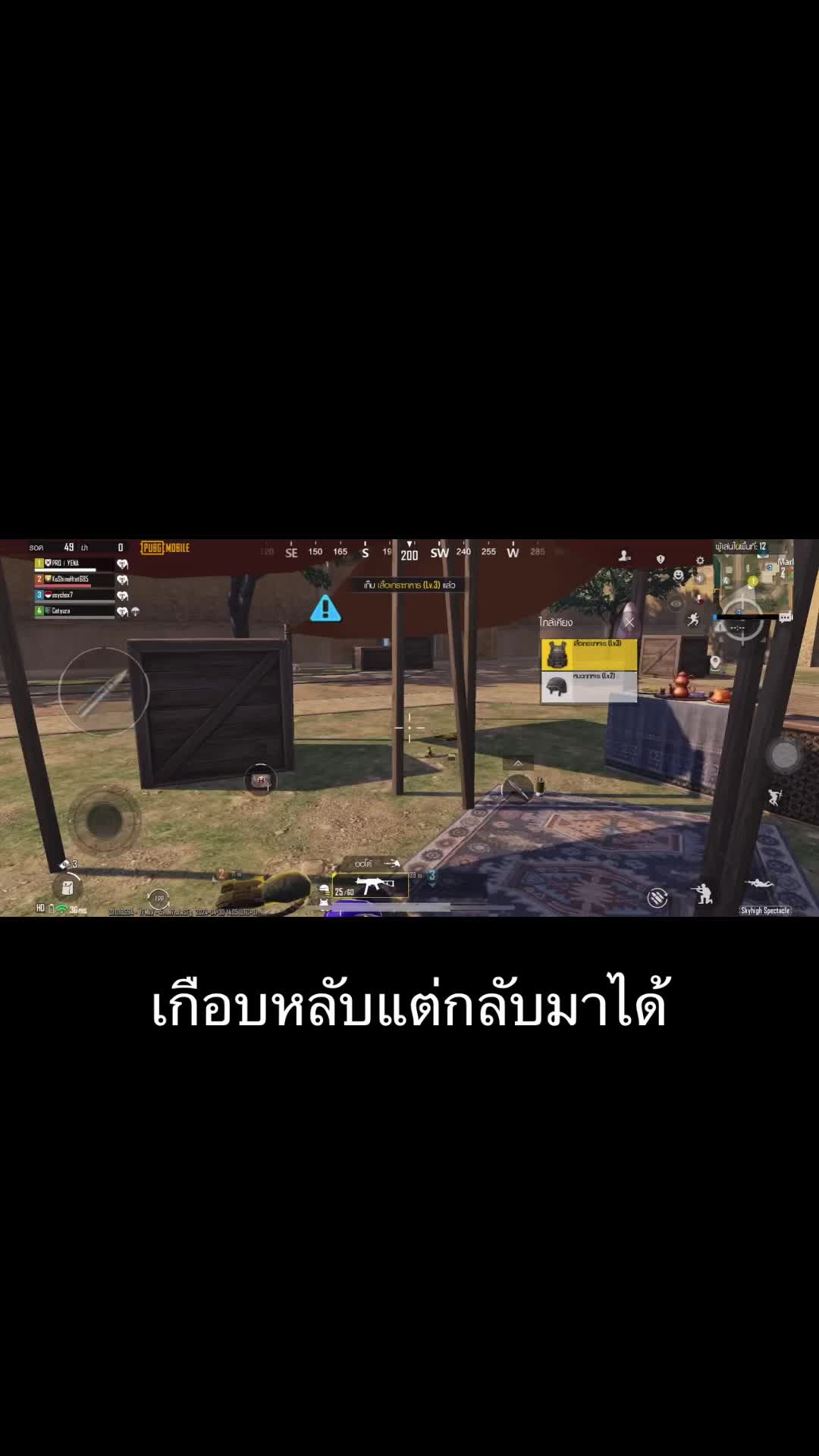 @ปรินกินเท่าไหร่ก็ไม่อิ่ม