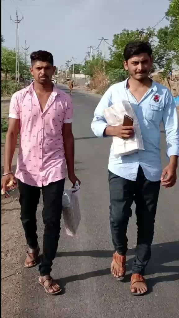 @jagu Bha