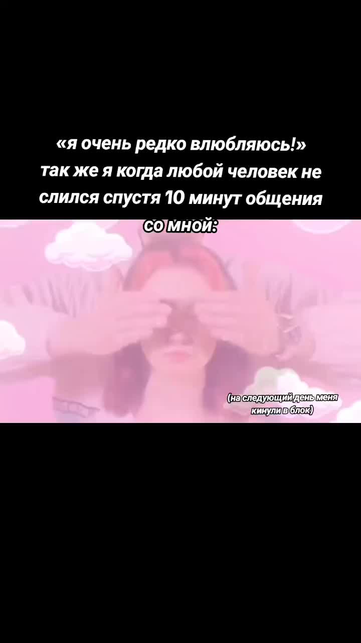 @веххх