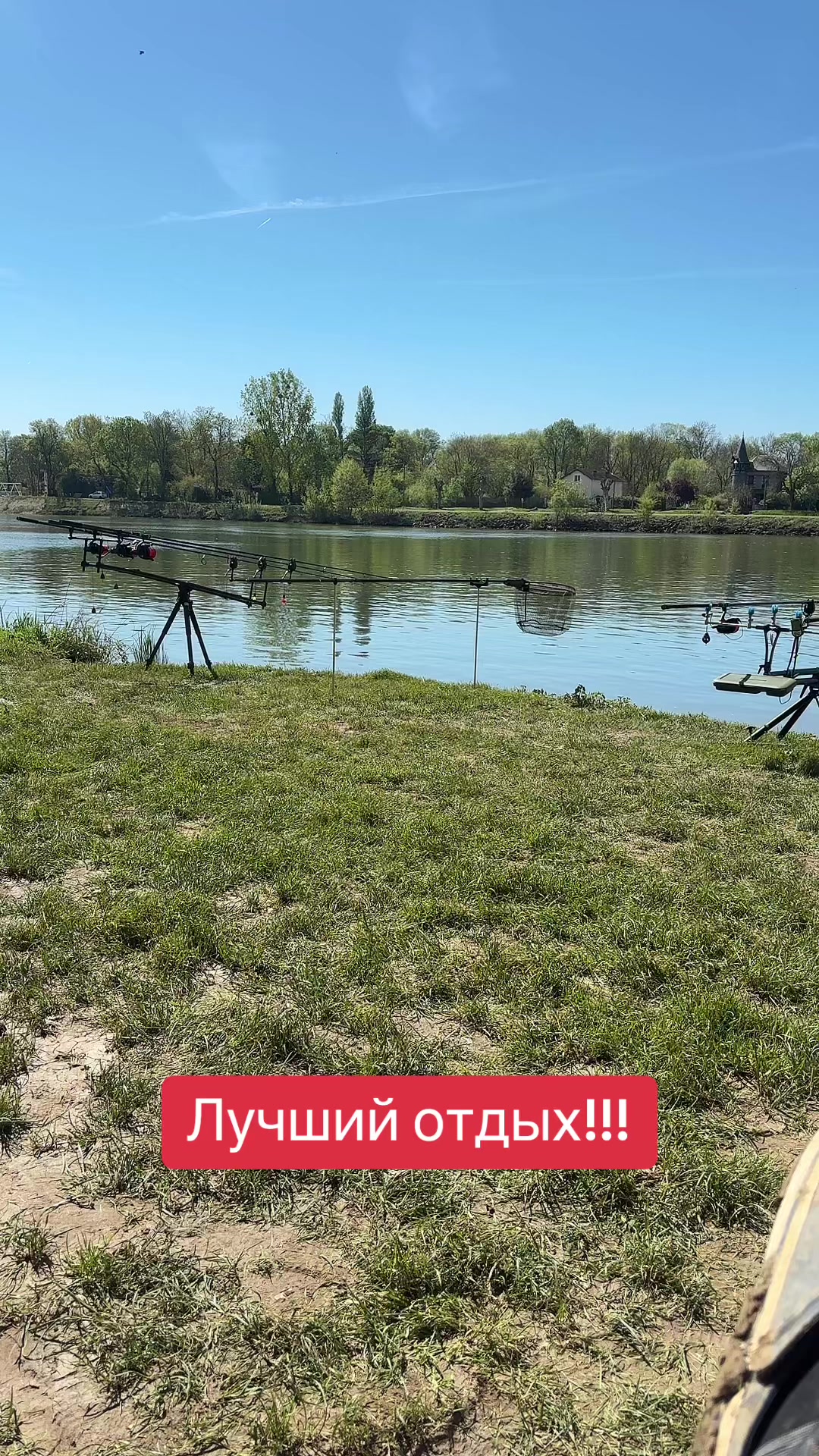 @eurofishing55