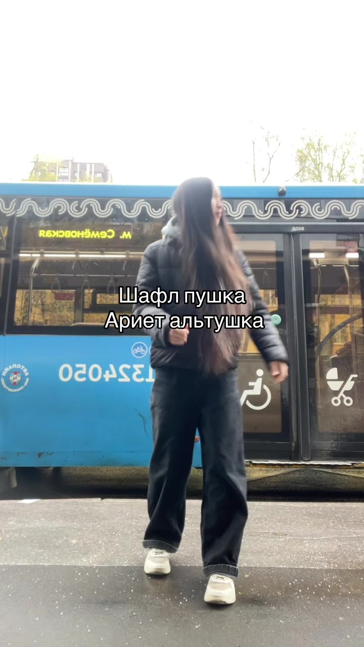 @Чо по кайфу то и делаю