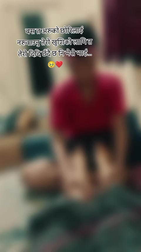 @Mrs.Newarni🥰🫂