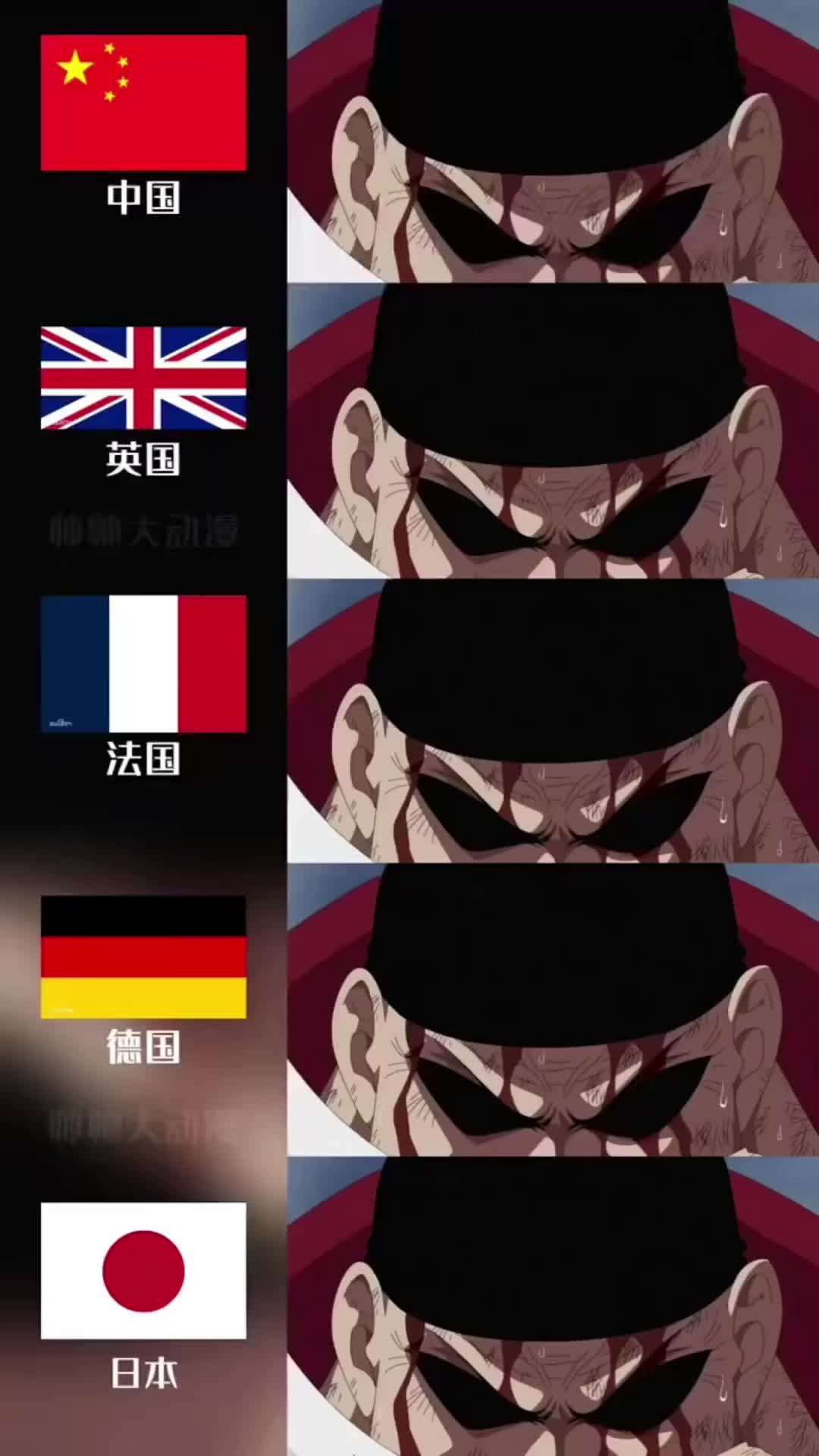 @Naruto.forever