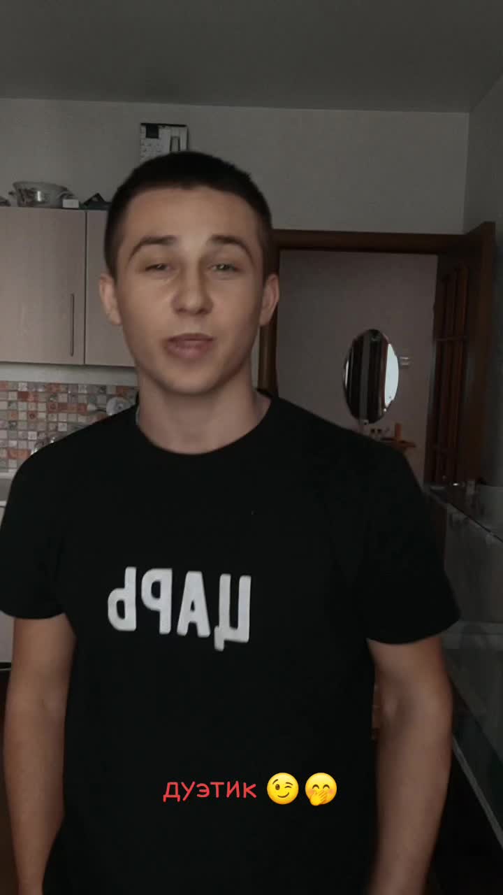 @Царёв👑