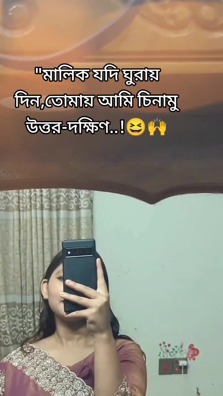 @Moonie🌛