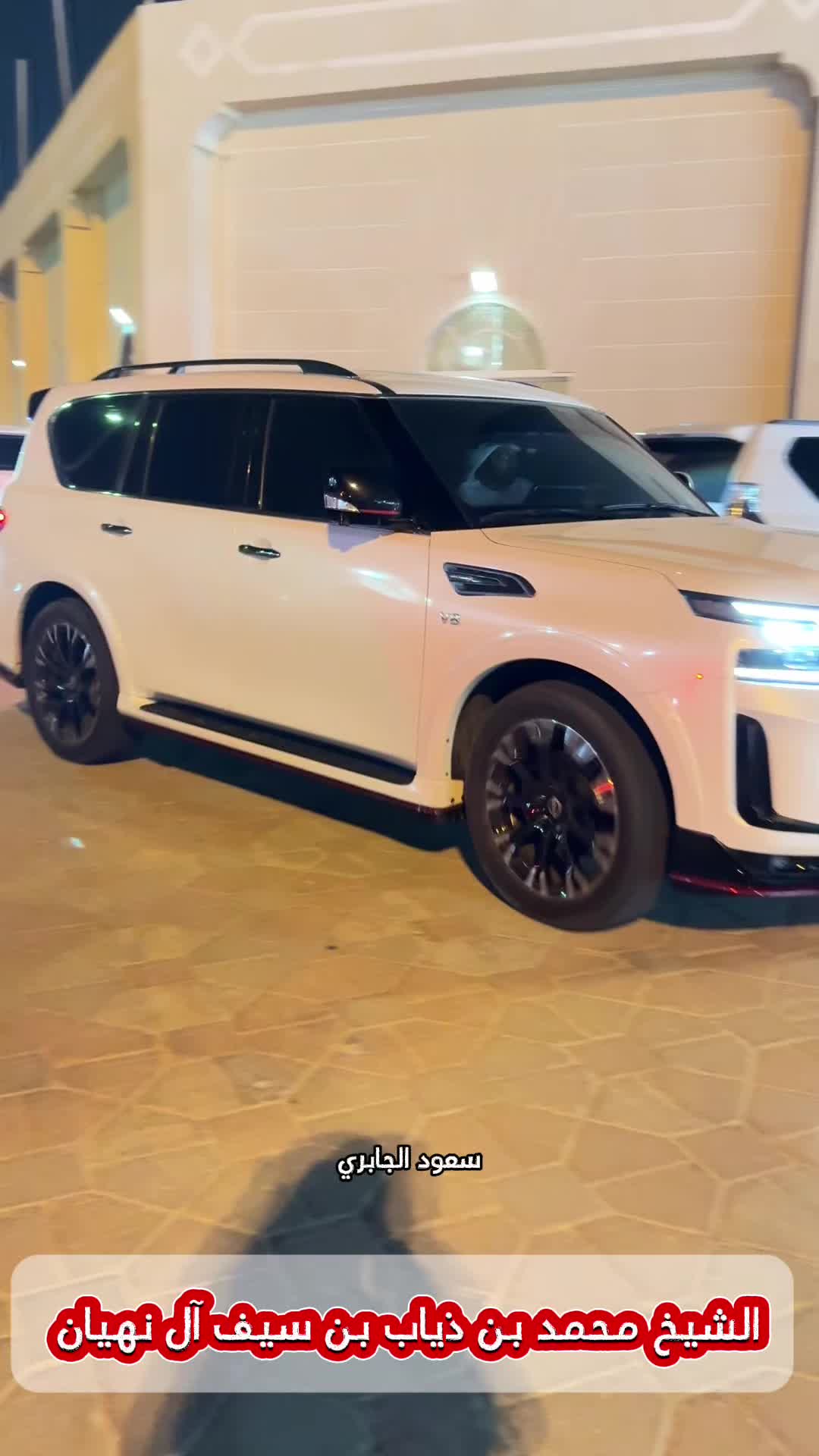 @سعود الجابري🇦🇪