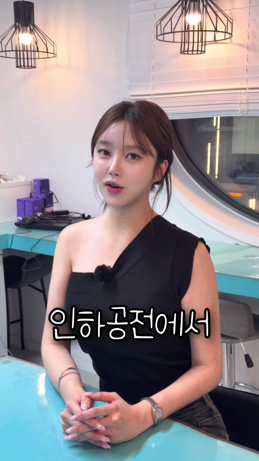 @크루쉽승무원학원 🩵