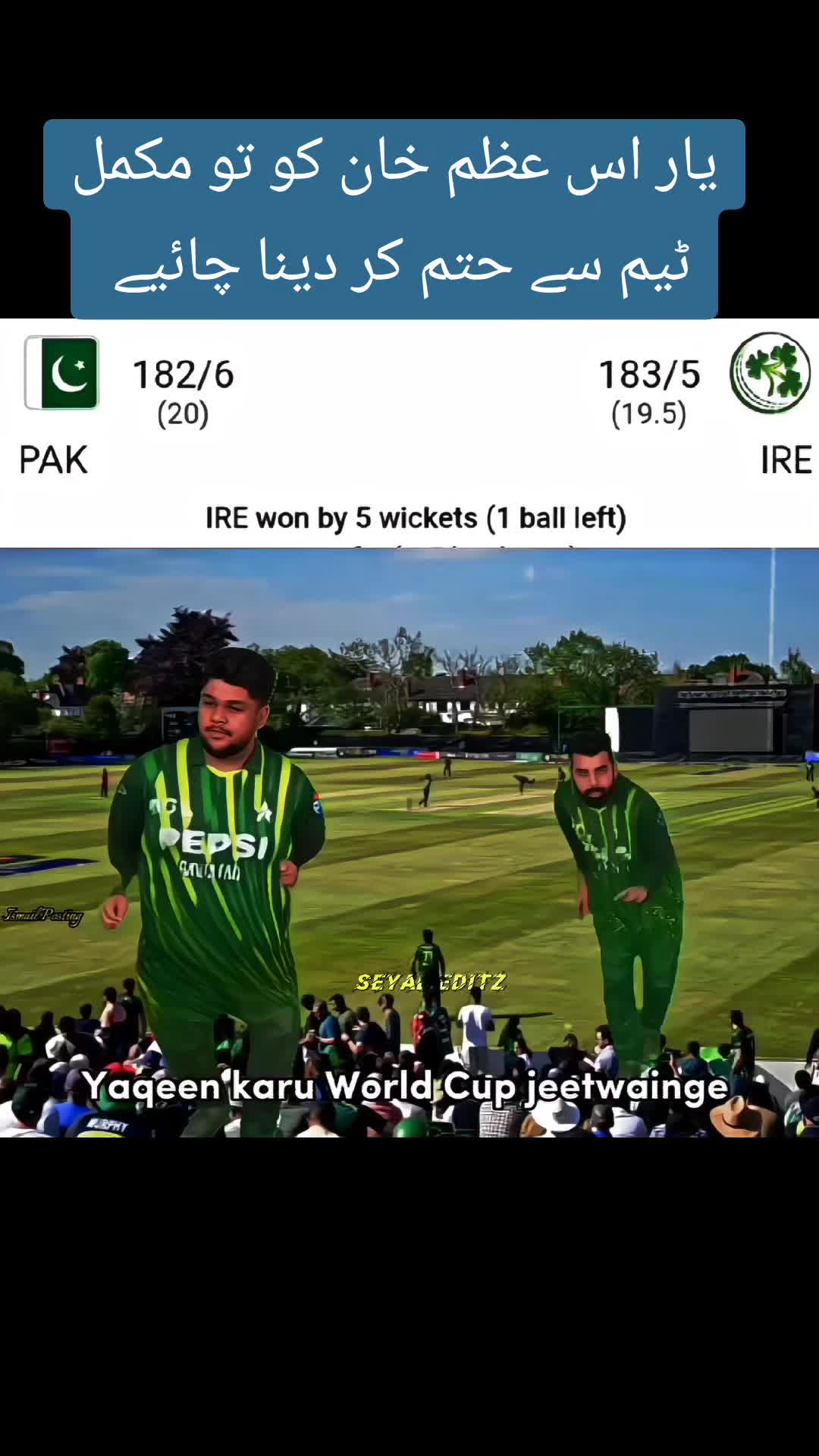 @🎀𝐒𝐄𝐘𝐀𝐁_𝐄𝐃𝐈𝐓𝐙🎀