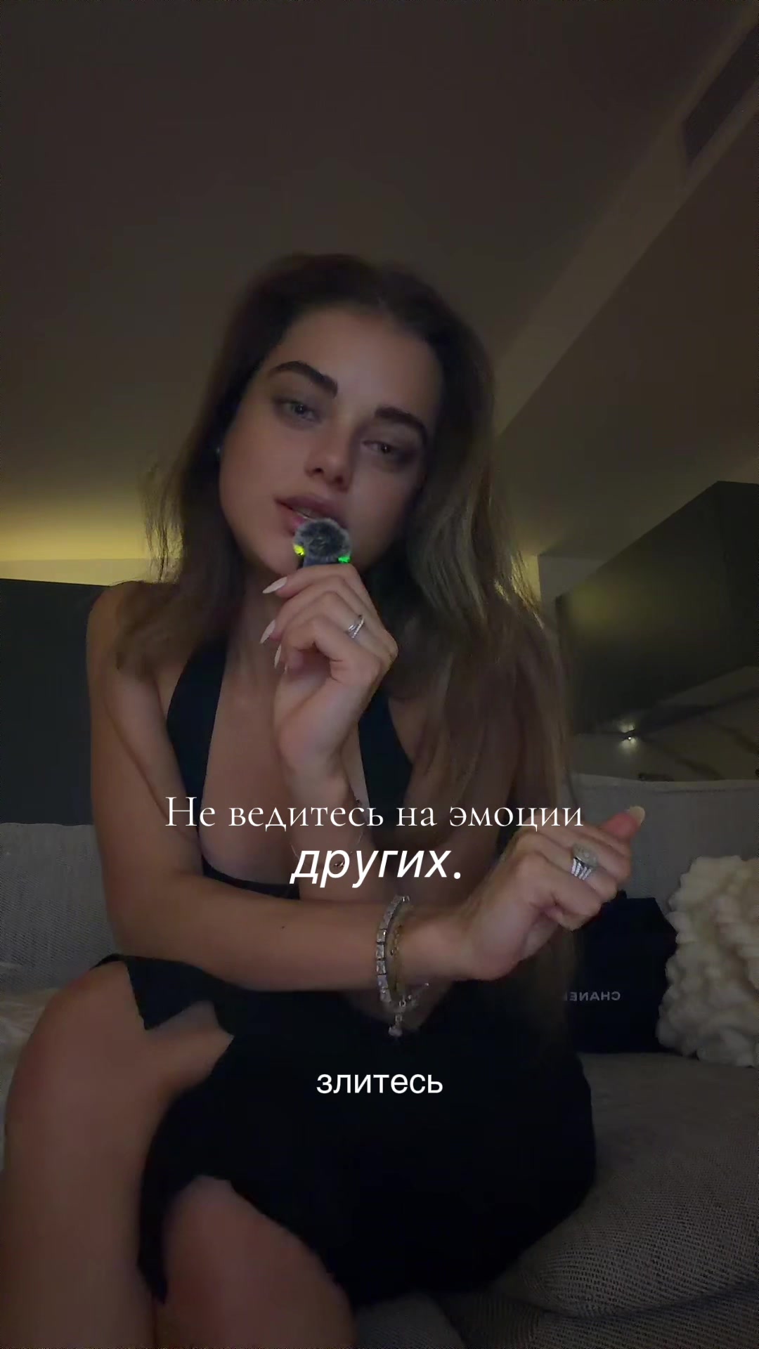 @Vi🪽