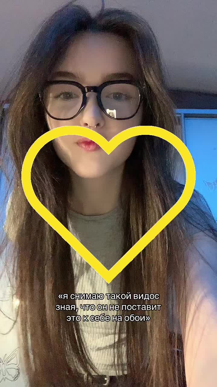@+380💓