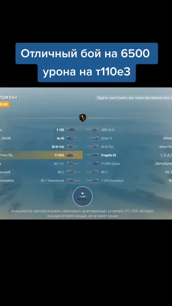 @CJIaBa_OTe4ecTBy