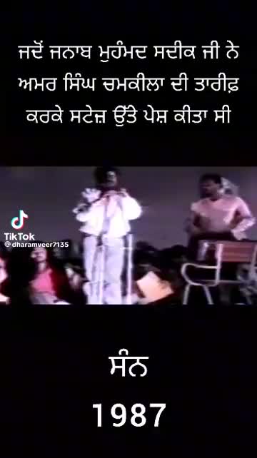 @Balraj jalandhari