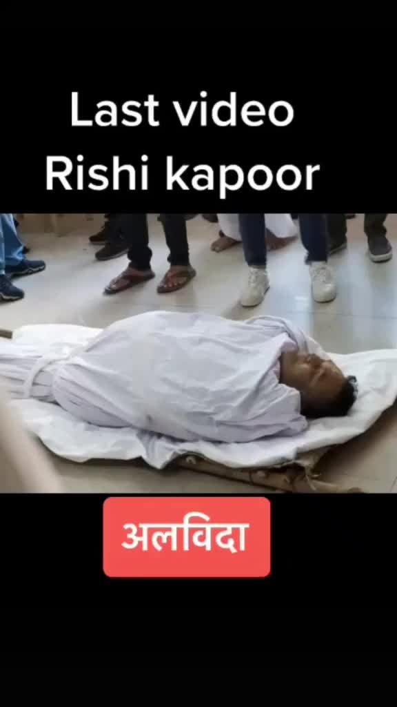 @pendu jeha tera yaar